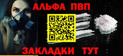 марки lsd Новодвинск