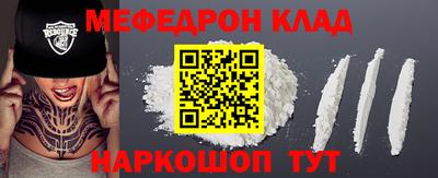 марки lsd Новодвинск