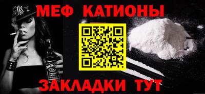 марки lsd Новодвинск