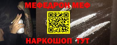 марки lsd Новодвинск