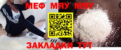 марки lsd Новодвинск