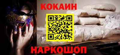 марки lsd Новодвинск