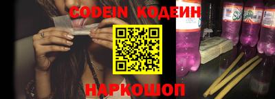 марки lsd Новодвинск