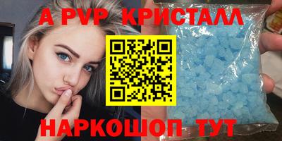 марки lsd Новодвинск