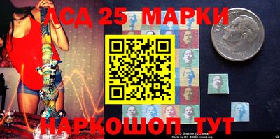 альфа пвп Новозыбков