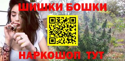 марки lsd Новодвинск