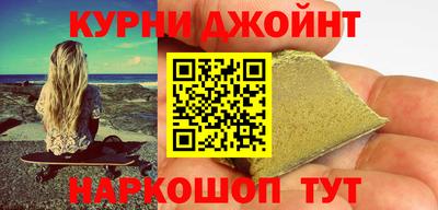 марки lsd Новодвинск