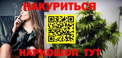 марки lsd Новодвинск