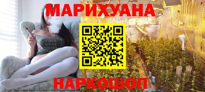 марки lsd Новодвинск