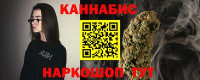 марки lsd Новодвинск