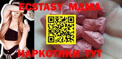марки lsd Новодвинск