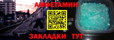 марки lsd Новодвинск