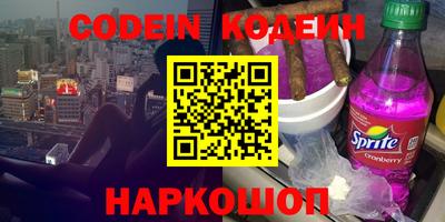 марки lsd Новодвинск