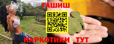 марки lsd Новодвинск